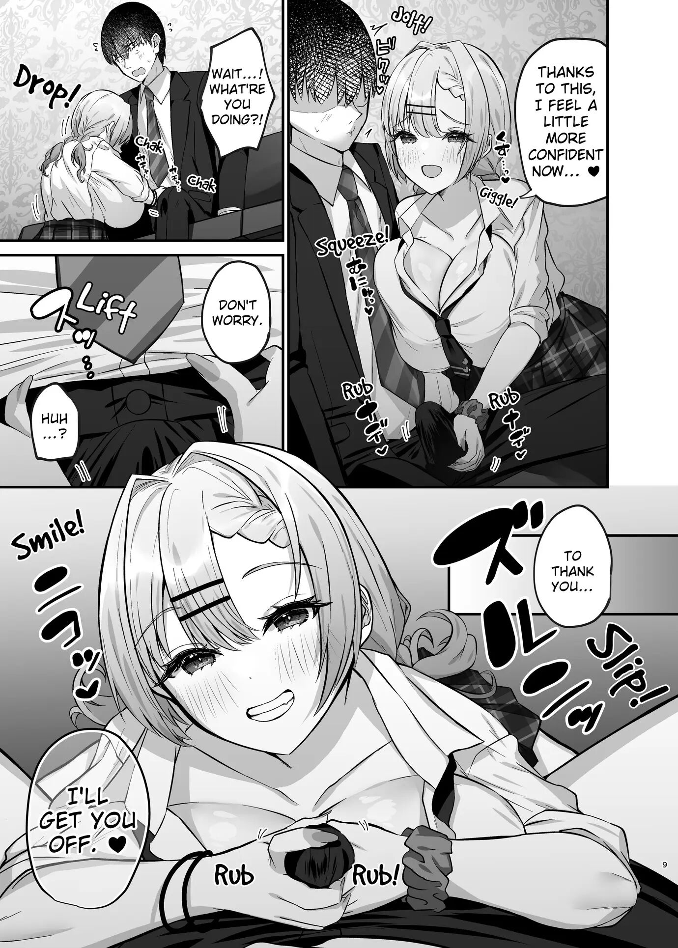 I Went To A Karaoke And Ended Up Having Sex With The Gal In The Room Next To Mine Chapter 1000 Page 10